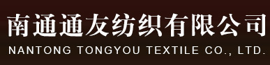 湖北智博機械股份有限公司